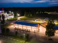 Парк имени 40 лет ВЛКСМ