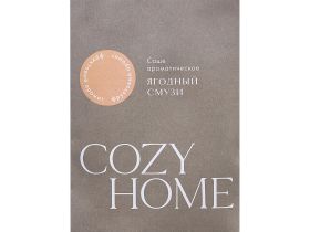 Саше Ягодный смузи I