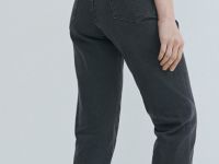 Зауженные джинсы из плотного денима, Серый