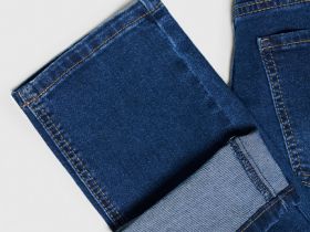 Базовые узкие джинсы, Синий