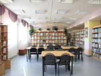 Центральная городская детская библиотека г. Югорска