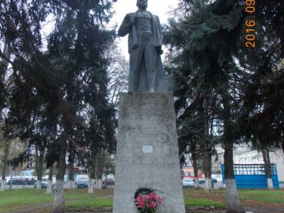 Памятник В.И. Ленину