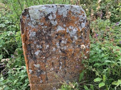 Стела № 30 раннемусульманского кладбища № 2 архитектурного комплекса "Мусийкъонгийкоте"