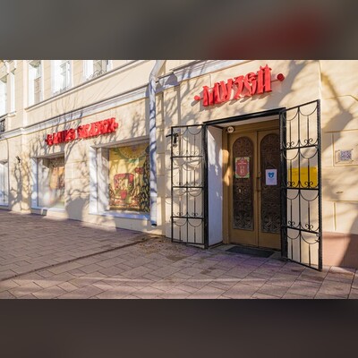 В гостях у сказки