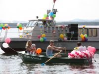 Парк культуры и отдыха Озерского городского округа