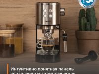 Рожковая кофеварка KRUPS Virtuoso + XP444C10