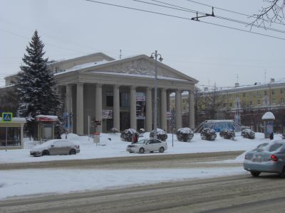 Драматический театр