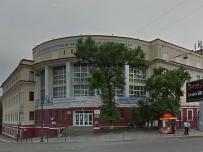 Педагогический техникум