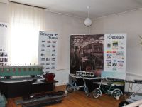 Историко-краеведческий музей г. Усть-Катав