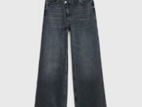 Джинсы с запахом, Серый