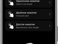 Умная кнопка Sber SBDV-00032 белая