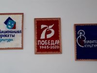 Сохновский сельский дом культуры