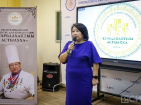Школьник из Таттинского района победил в конкурсе «Тарбаахаптыы астыахха»