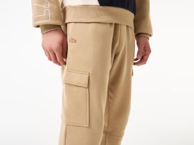 Мужские спортивные брюки Lacoste