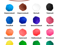 Набор акрила декоративный Гамма "Хобби" 16 цв*20 мл