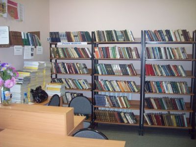 Чернетовская поселенческая библиотека