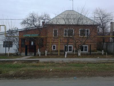 Казачий курень