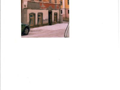 Городской каменный дом кон. XIX в.