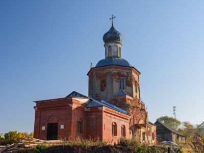 Церковь Преображения Господня
