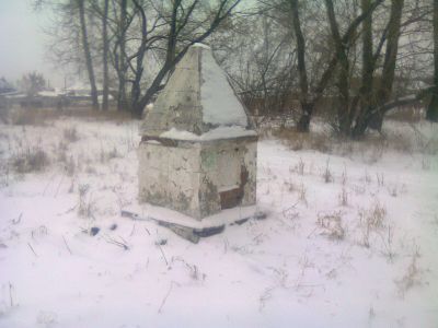 Памятник борцам за власть Советов Н.И. Калошину и П.М. Плоцкому, погибшим от рук белогвардейцев в 1919 г.