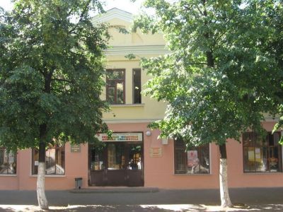 Рязанская областная детская библиотека