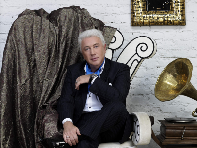 Билеты на Владимир Винокур (Дворец культуры и искусства) / Концерт | Афиша | ИнфоТаймс