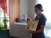 Николаевская сельская библиотека