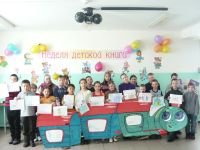 Библиотека п. Сибирский