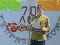 Новоильинский сельский дом культуры