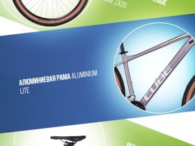 Женский велосипед Cube Access WS Pro 27.5, год 2023, цвет Фиолетовый, ростовка 14