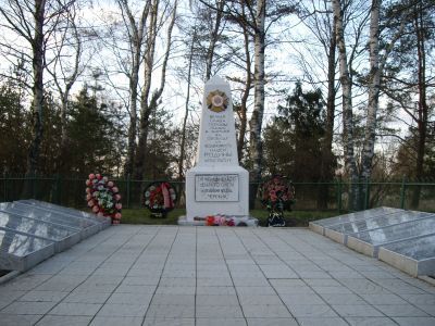 Братская могила воинов Советской Армии, погибших в 1944 г.