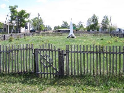 Братская могила партизан, павших в боях с колчаковцами