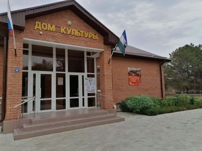 Культурно-досуговый центр с. Красносельского