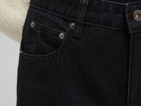 Широкие джинсы с высокой посадкой