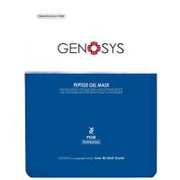 Омолаживающая гидрогелевая маска с аргирелином Genosys Peptide Gel Mask