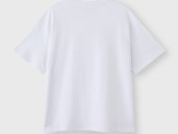 Белая футболка оверсайз с произведением Михаила Булгакова Глория Джинс