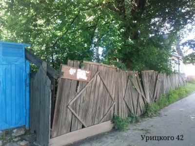 Жилой дом конца XIX в.