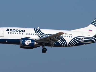 Авиакомпания «Аврора» возобновляет полеты в Китай из Хабаровска