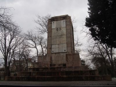 Памятник 49 большевикам-подпольщикам – жертвам белогвардейского террора