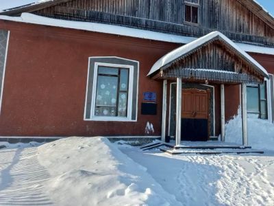 Краснополянский центр культуры