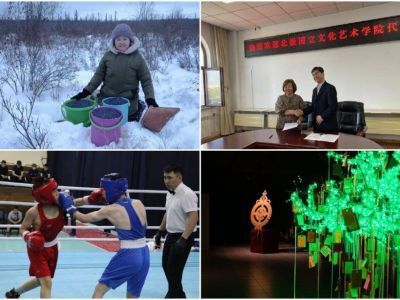 Что произошло в Якутии 25 октября: обзор событий за день