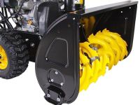 Снегоуборщик HUTER SGC 4100L