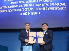 Федерация го Якутии передала наборы для игры в СВФУ