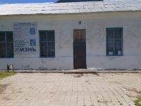 Библиотека села Братковского