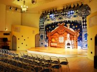 Московский государственный академический театр «Русская песня» (Малая сцена)