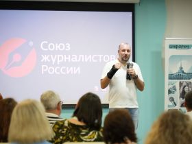 «ВСЯ РОССИЯ – 2026». ИИ + Мах: как районная редакция запустила новую площадку