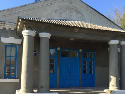 Ковринский сельский дом культуры