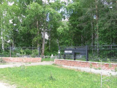 Кладбище политических репрессированных, первостроителей города Ухты (1929-1970 гг.)