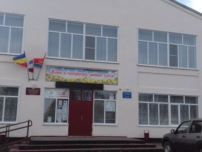 Островянская библиотека