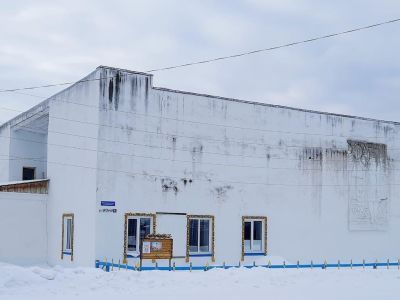 Голубковский дом культуры